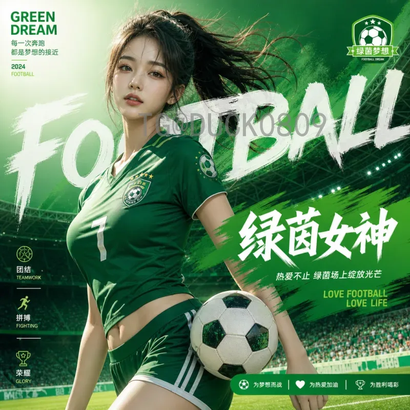2026美加墨世界杯分组结果前瞻：48队赛制下种子队与潜在分组一览